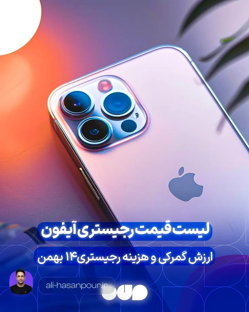 کاور پست