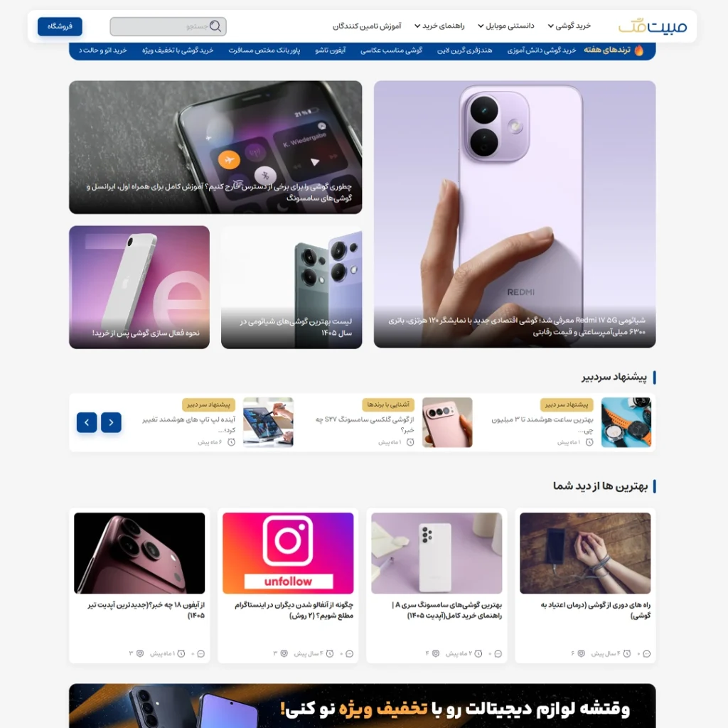 ali hasanpour ui/ux